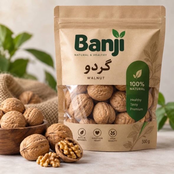 گردو اعلا بسته 1 کیلویی