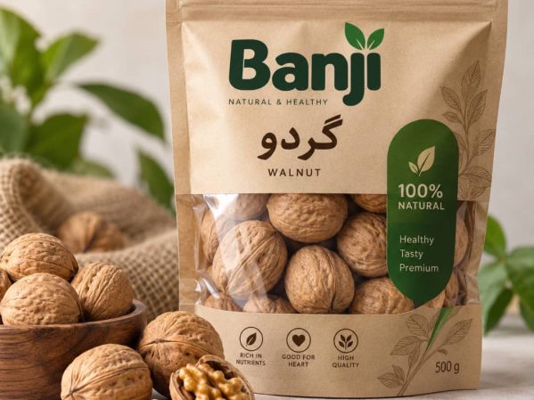 گردو اعلا بسته 1 کیلویی